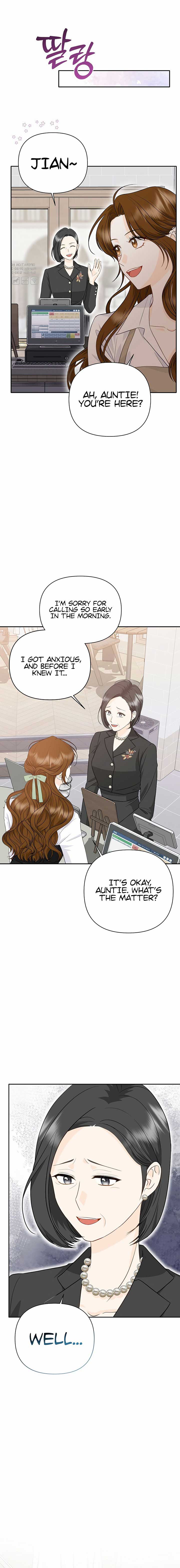 Let’s Go to your House, Oppa Chapter 2 page 11