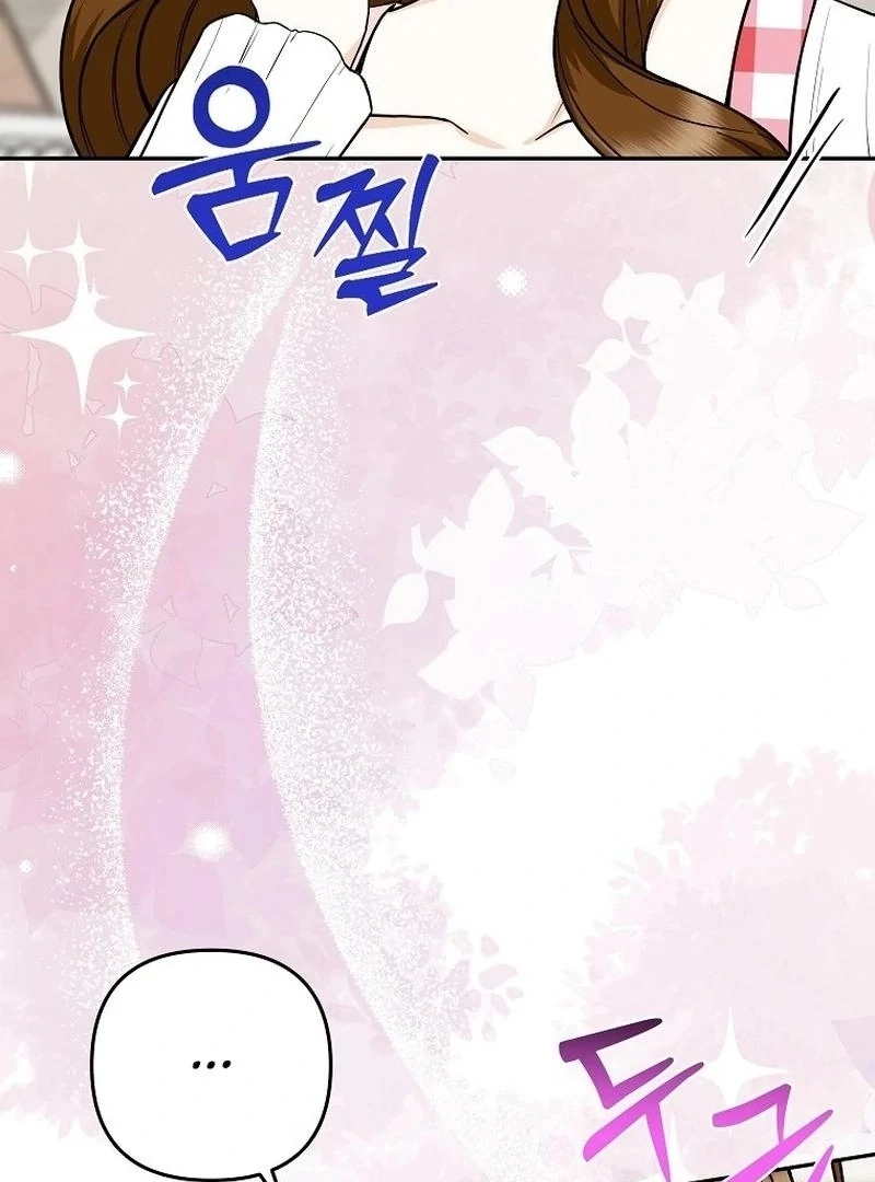Let’s Go to your House, Oppa Chapter 20 page 51