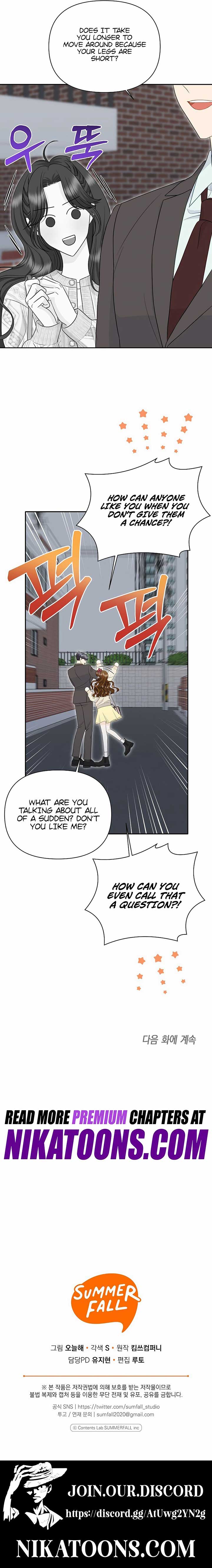 Let’s Go to your House, Oppa Chapter 4 page 18