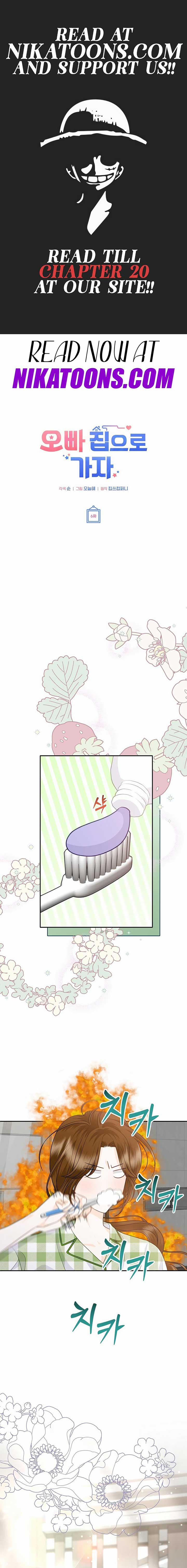 Let’s Go to your House, Oppa Chapter 6 page 0