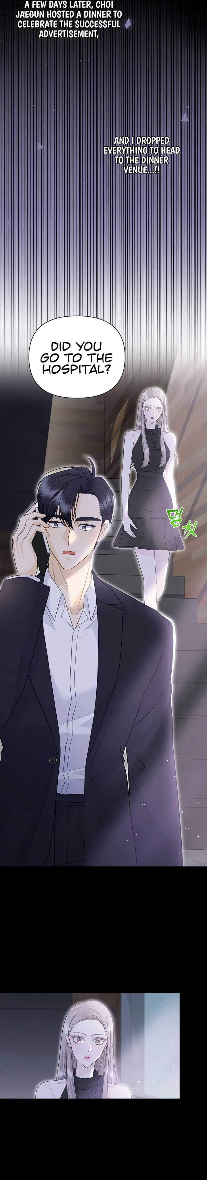 Let’s Go to your House, Oppa Chapter 7 page 4