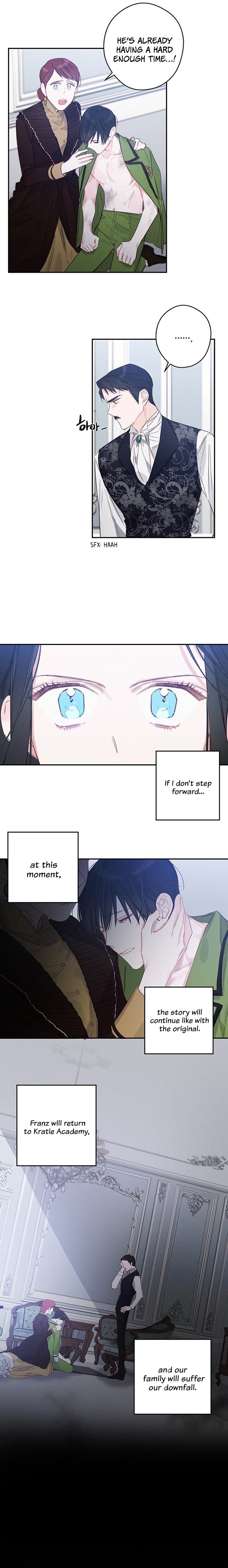 Let’s Hide My Younger Brother First Chapter 1 page 13