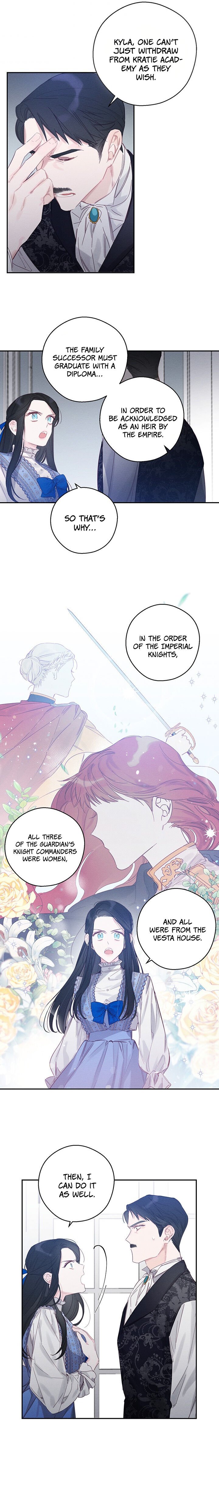 Let’s Hide My Younger Brother First Chapter 1 page 16