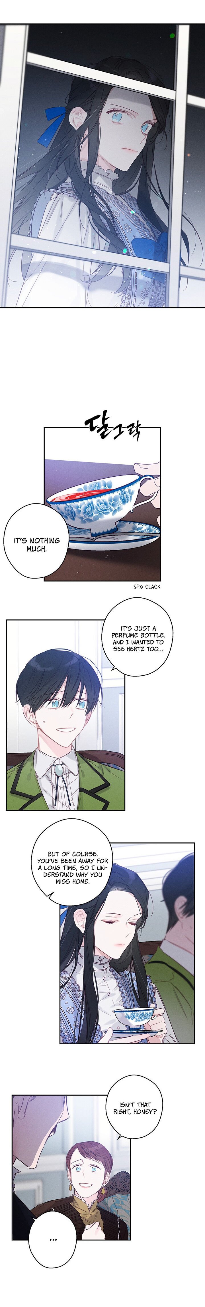 Let’s Hide My Younger Brother First Chapter 1 page 5