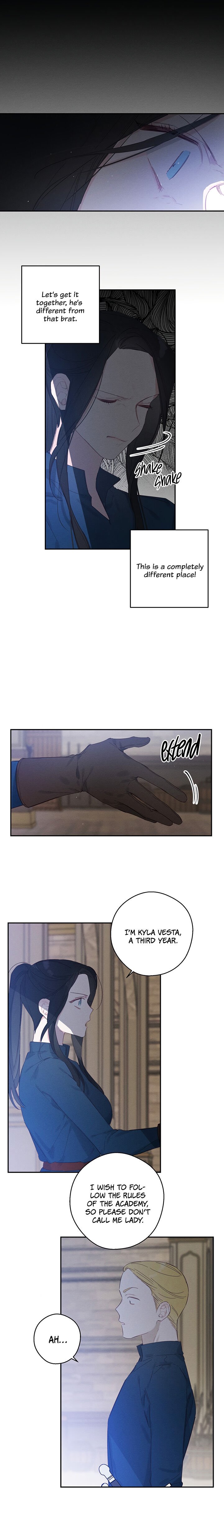 Let’s Hide My Younger Brother First Chapter 12 page 12