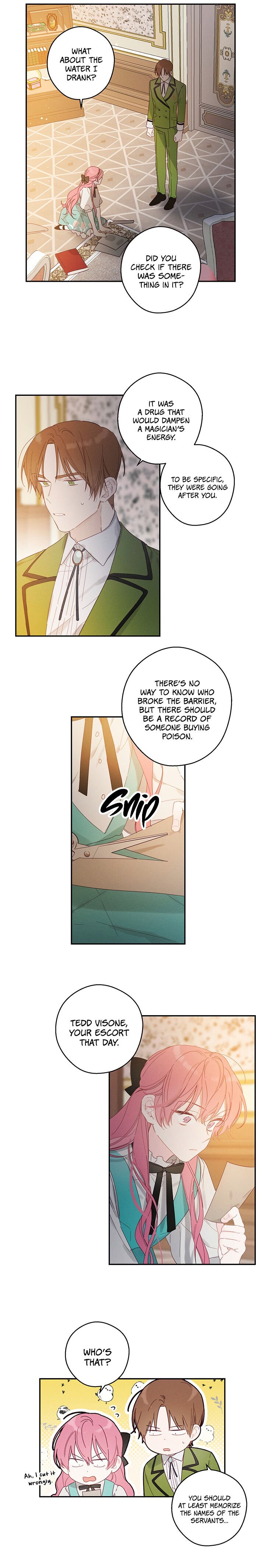 Let’s Hide My Younger Brother First Chapter 12 page 3