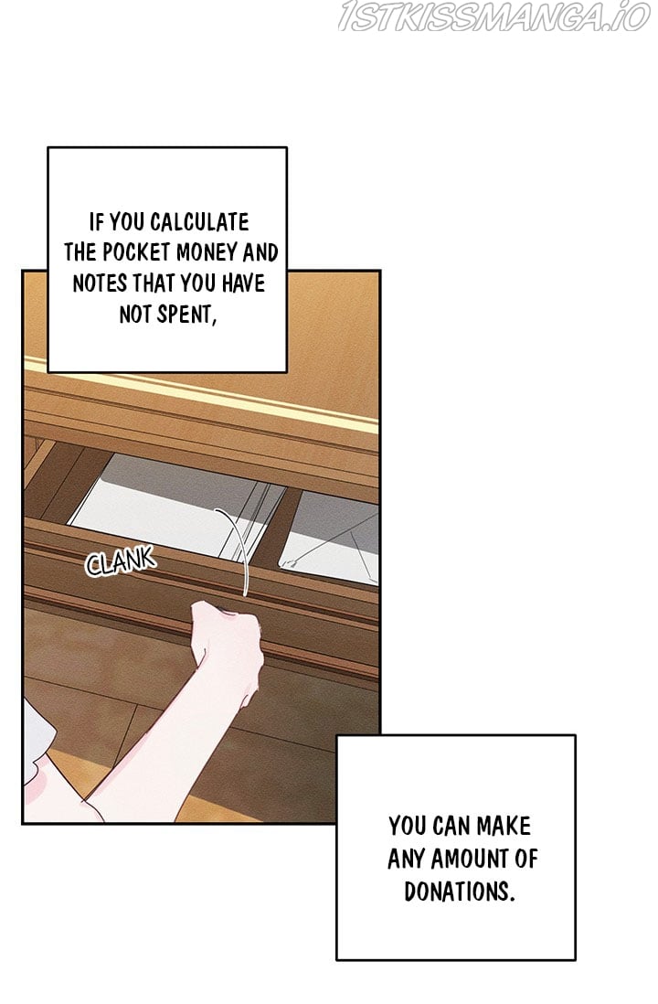Let’s Hide My Younger Brother First Chapter 13.5 page 12
