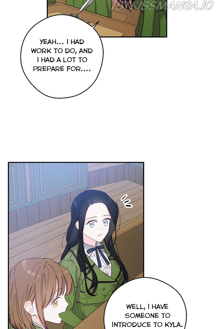 Let’s Hide My Younger Brother First Chapter 13.5 page 17