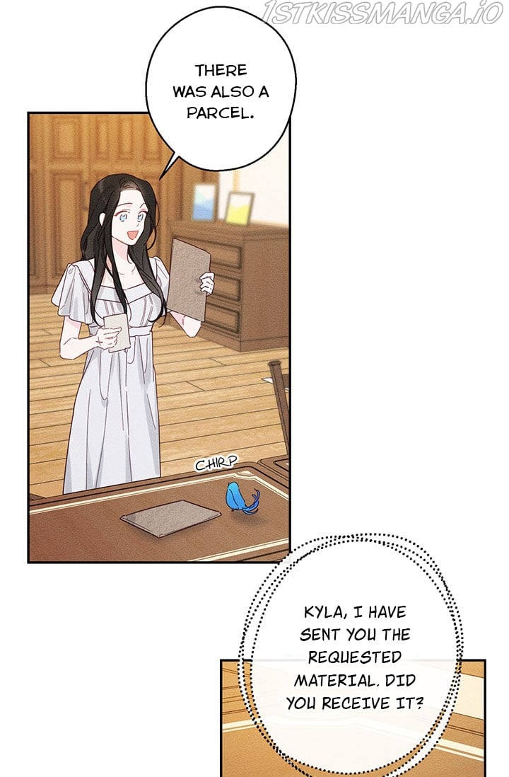 Let’s Hide My Younger Brother First Chapter 13.5 page 1