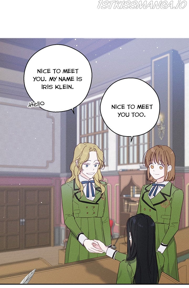 Let’s Hide My Younger Brother First Chapter 13.5 page 19