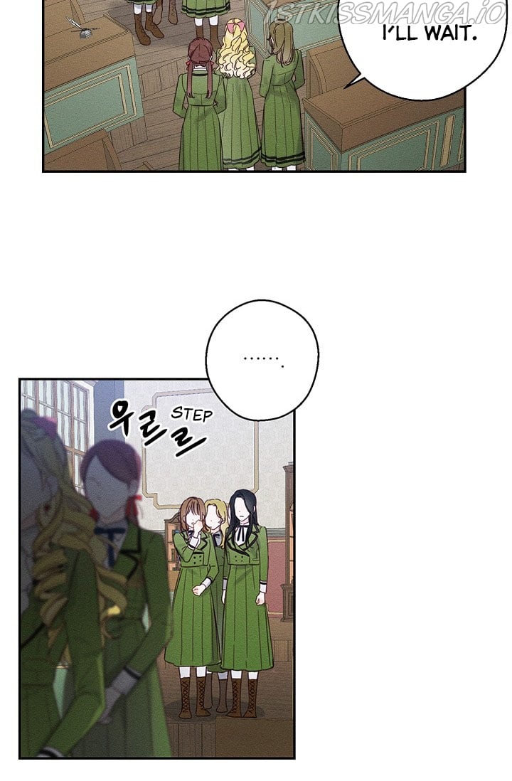 Let’s Hide My Younger Brother First Chapter 13.5 page 30