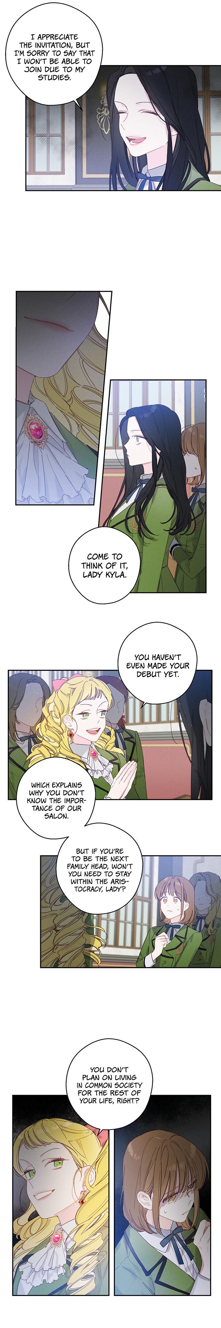 Let’s Hide My Younger Brother First Chapter 13 page 13
