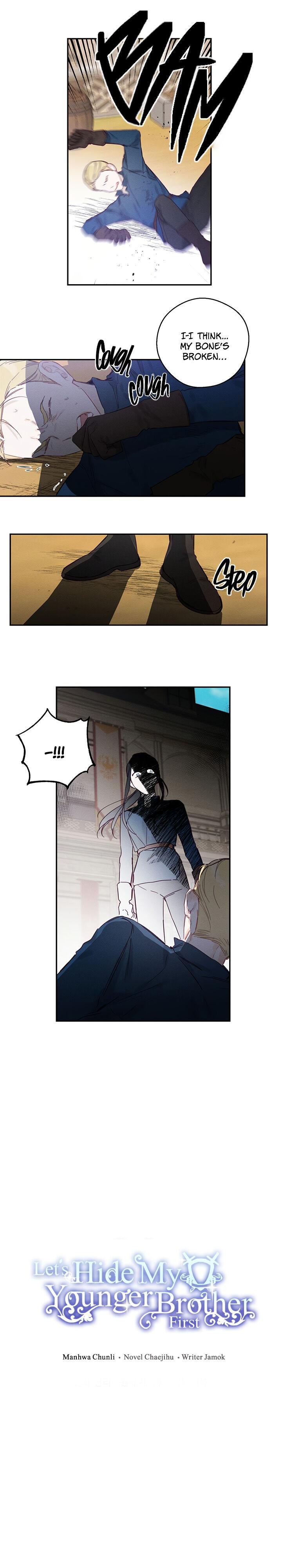 Let’s Hide My Younger Brother First Chapter 16 page 5