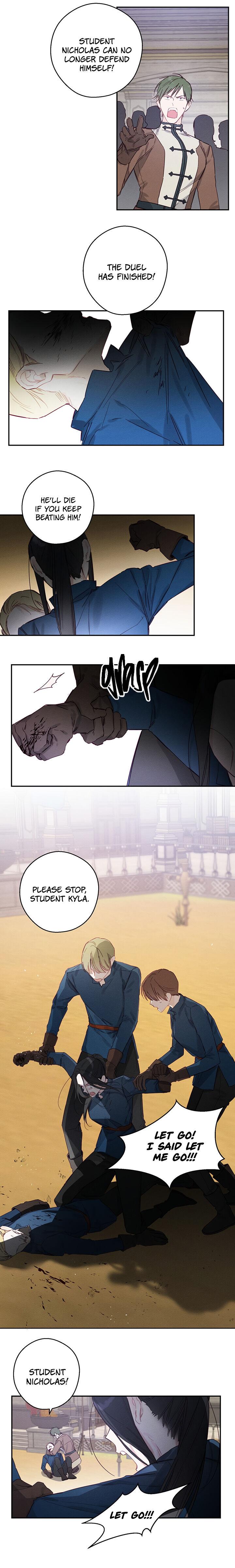 Let’s Hide My Younger Brother First Chapter 16 page 7