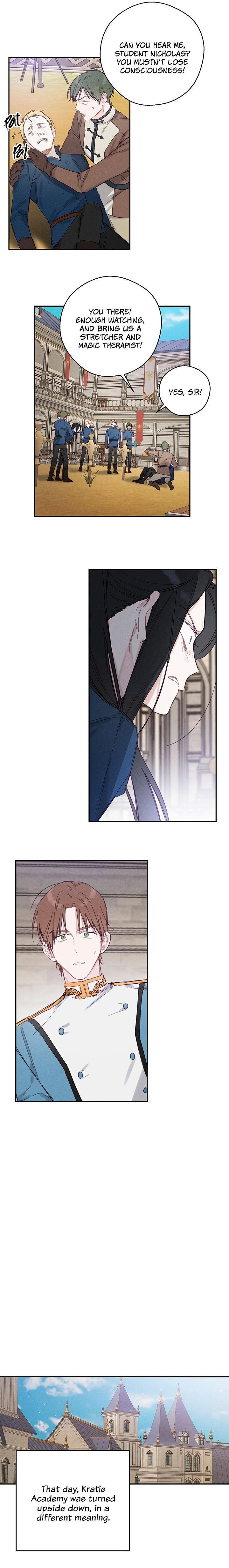 Let’s Hide My Younger Brother First Chapter 16 page 8