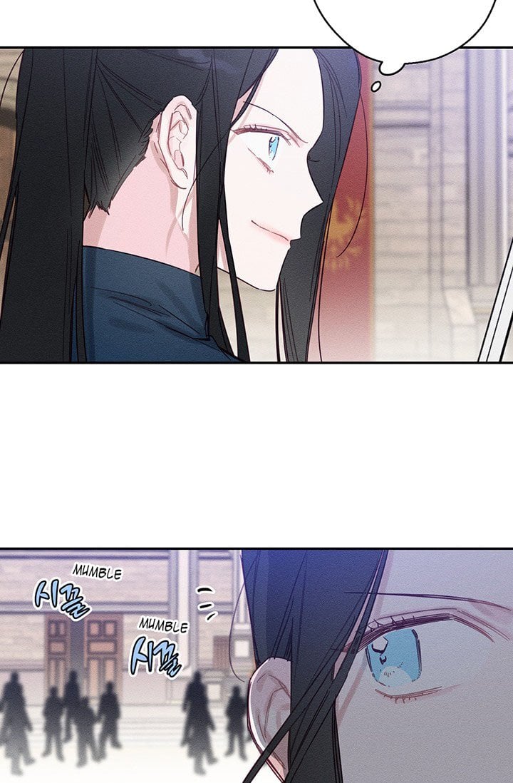 Let’s Hide My Younger Brother First Chapter 17 page 16
