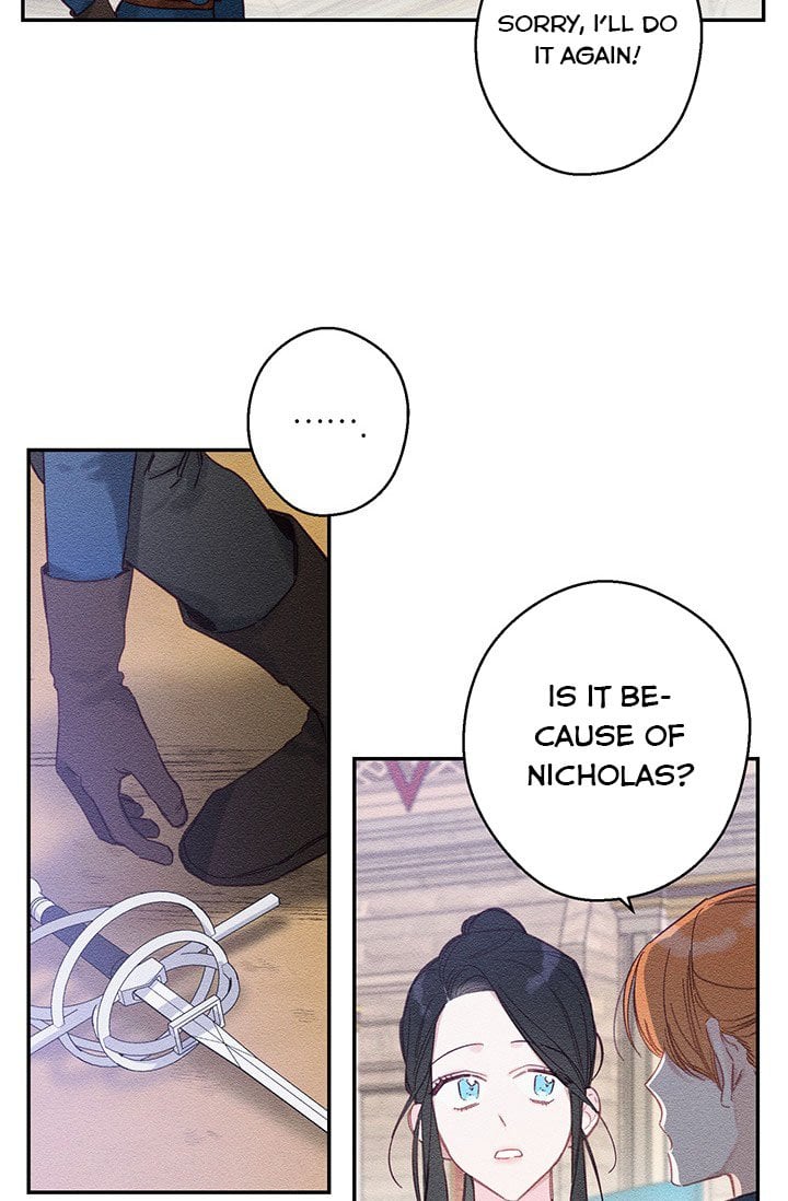 Let’s Hide My Younger Brother First Chapter 17 page 19