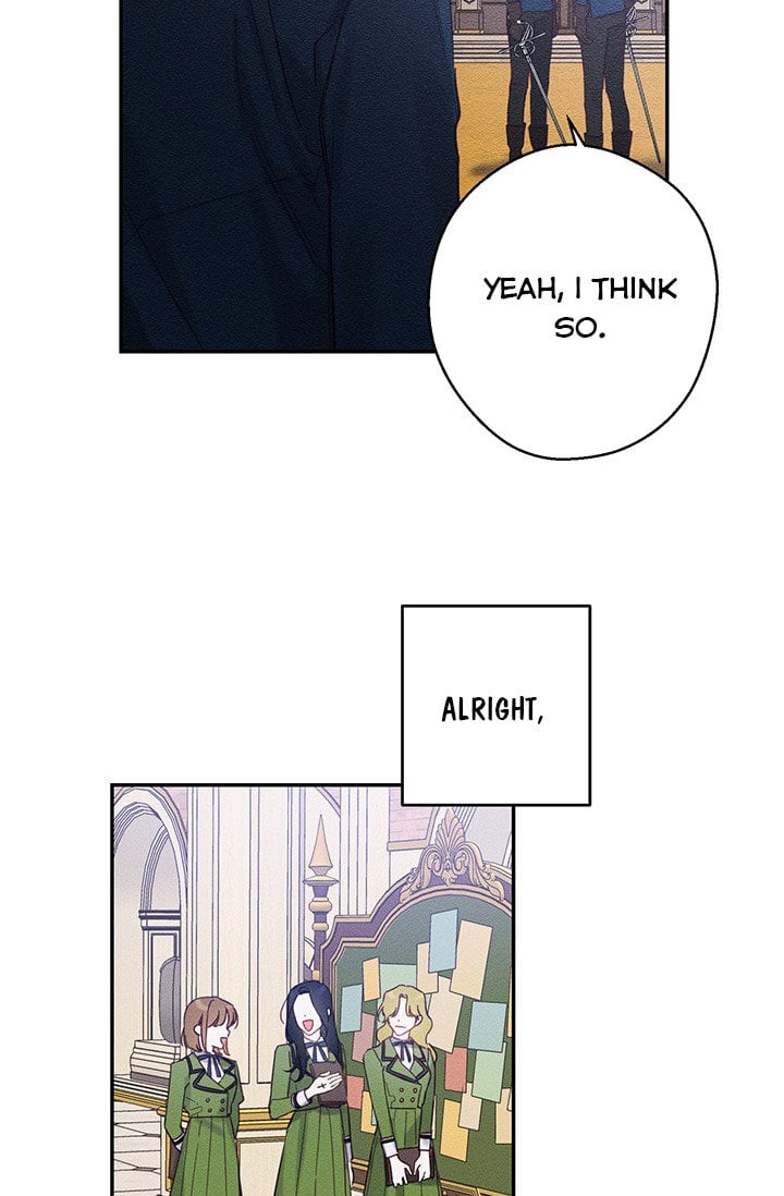 Let’s Hide My Younger Brother First Chapter 17 page 22