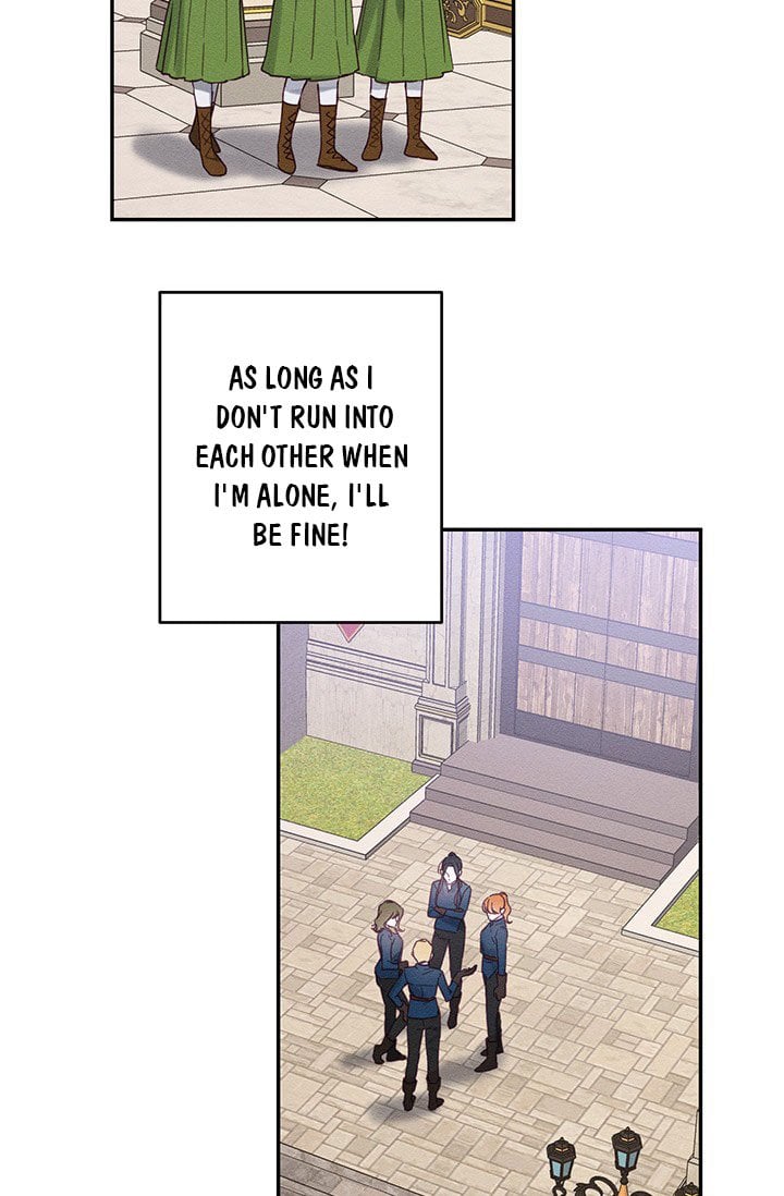 Let’s Hide My Younger Brother First Chapter 17 page 23