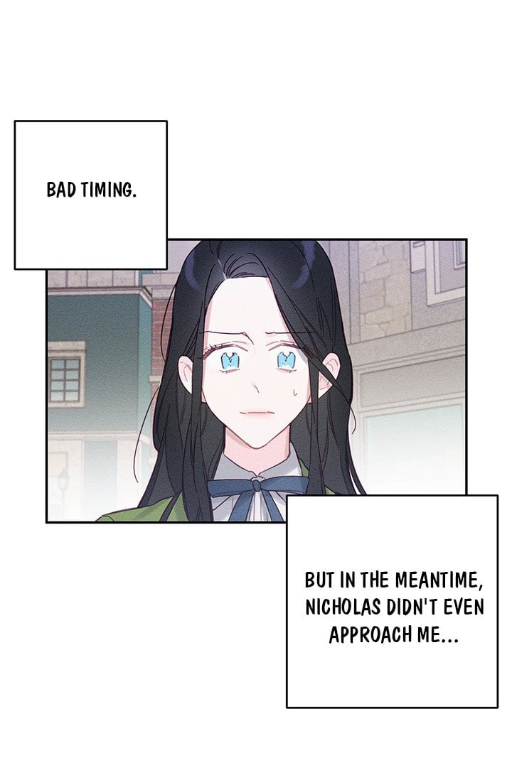 Let’s Hide My Younger Brother First Chapter 17 page 29