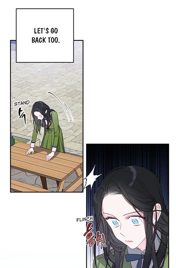 Let’s Hide My Younger Brother First Chapter 17 page 30