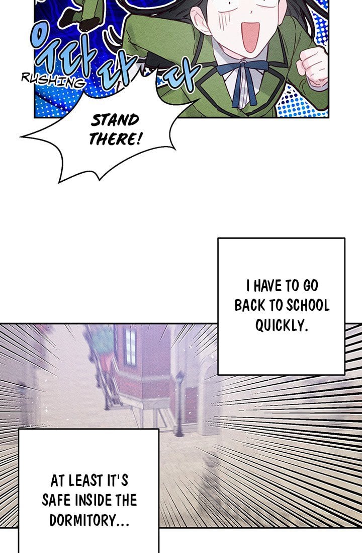 Let’s Hide My Younger Brother First Chapter 17 page 34