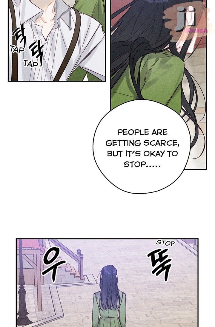 Let’s Hide My Younger Brother First Chapter 17 page 37