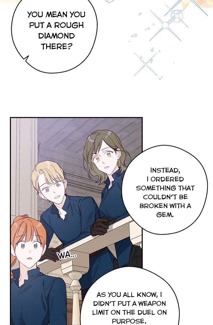 Let’s Hide My Younger Brother First Chapter 17 page 3