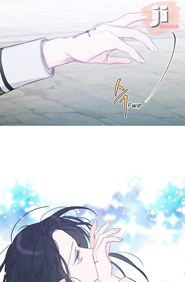 Let’s Hide My Younger Brother First Chapter 17 page 41