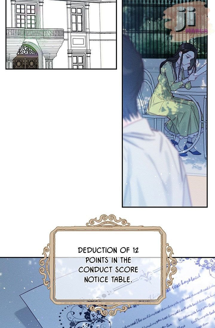 Let’s Hide My Younger Brother First Chapter 17 page 49