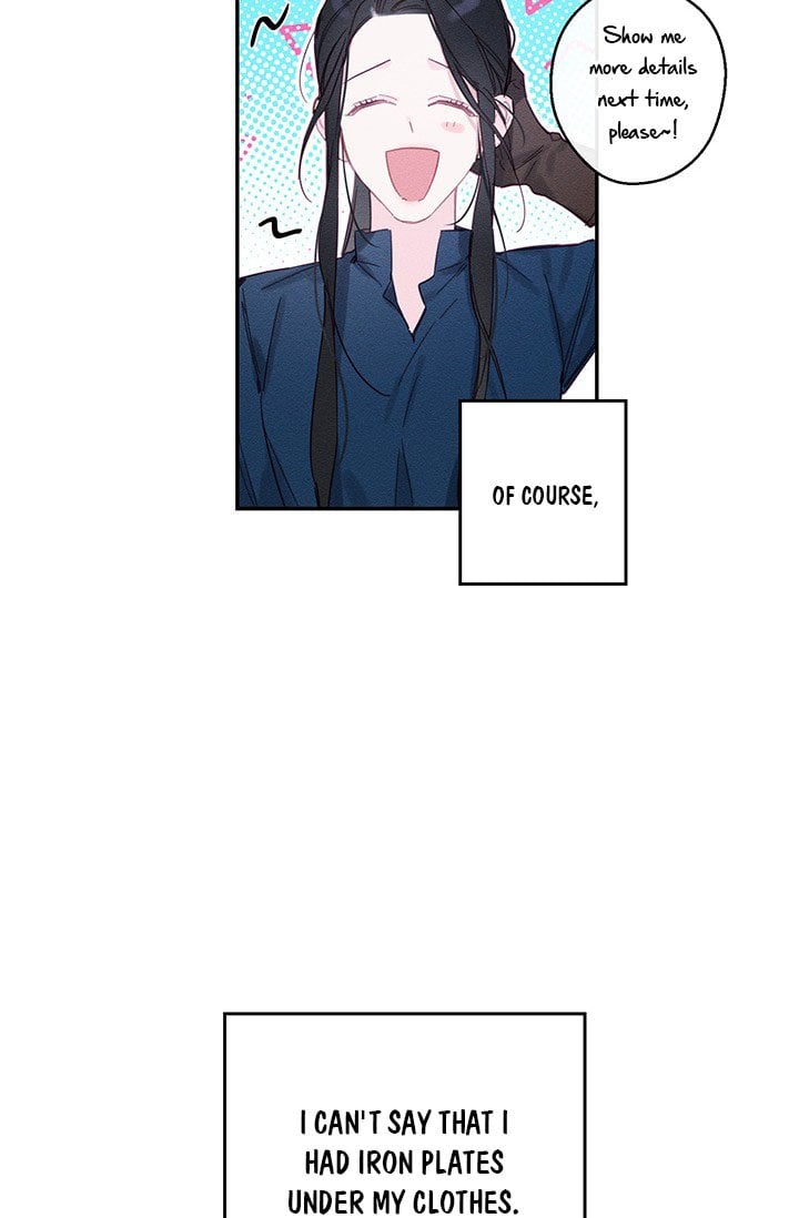 Let’s Hide My Younger Brother First Chapter 17 page 7