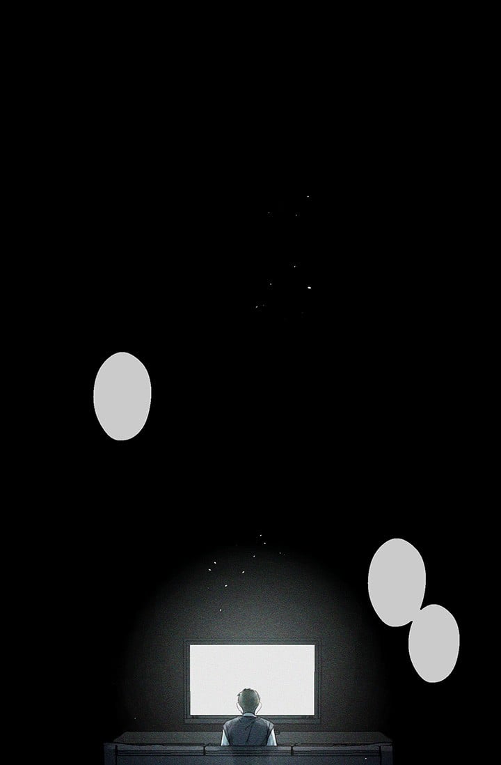 Let’s Hide My Younger Brother First Chapter 18 page 0