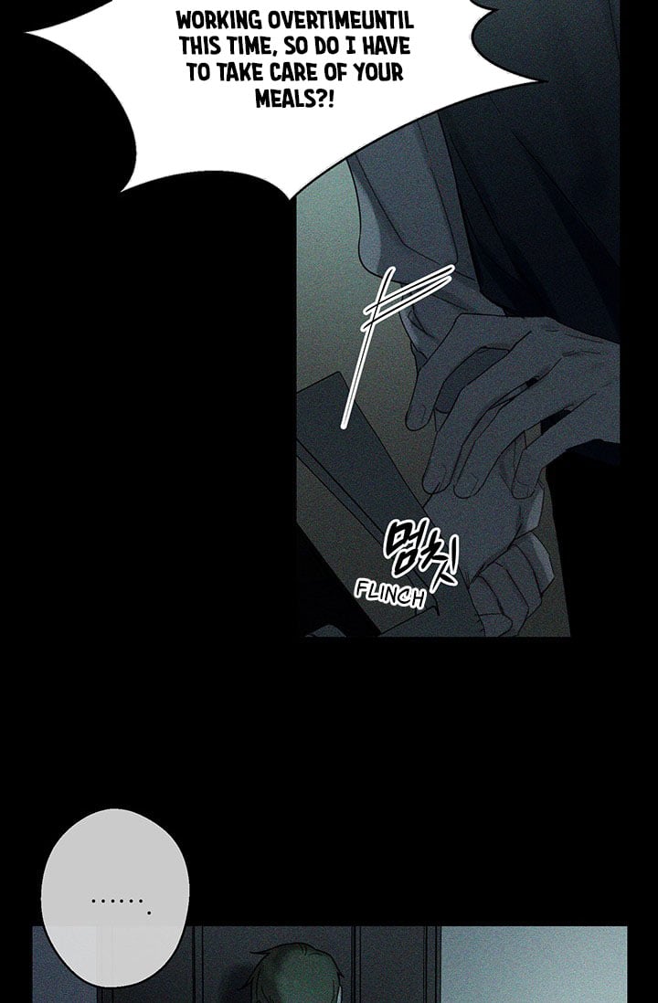 Let’s Hide My Younger Brother First Chapter 18 page 13