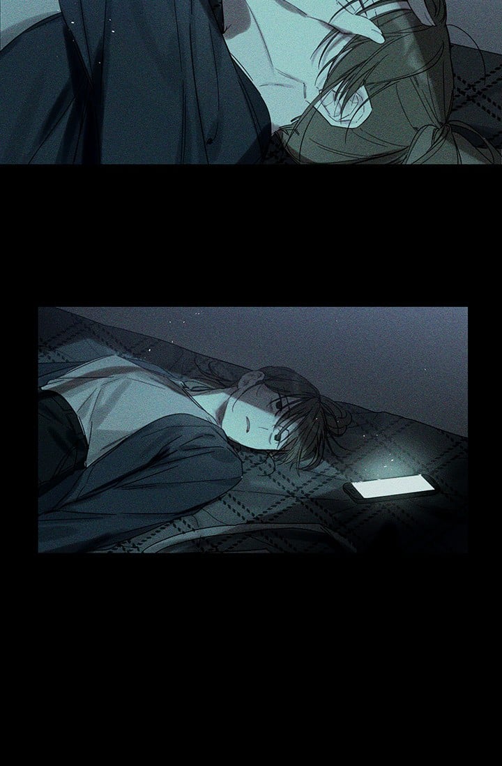 Let’s Hide My Younger Brother First Chapter 18 page 16