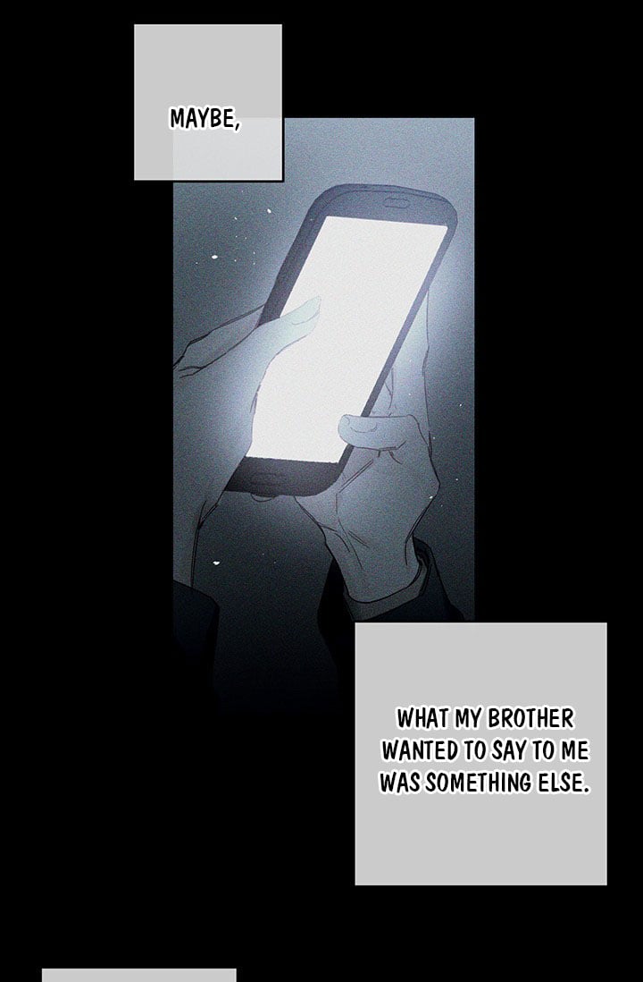 Let’s Hide My Younger Brother First Chapter 18 page 17