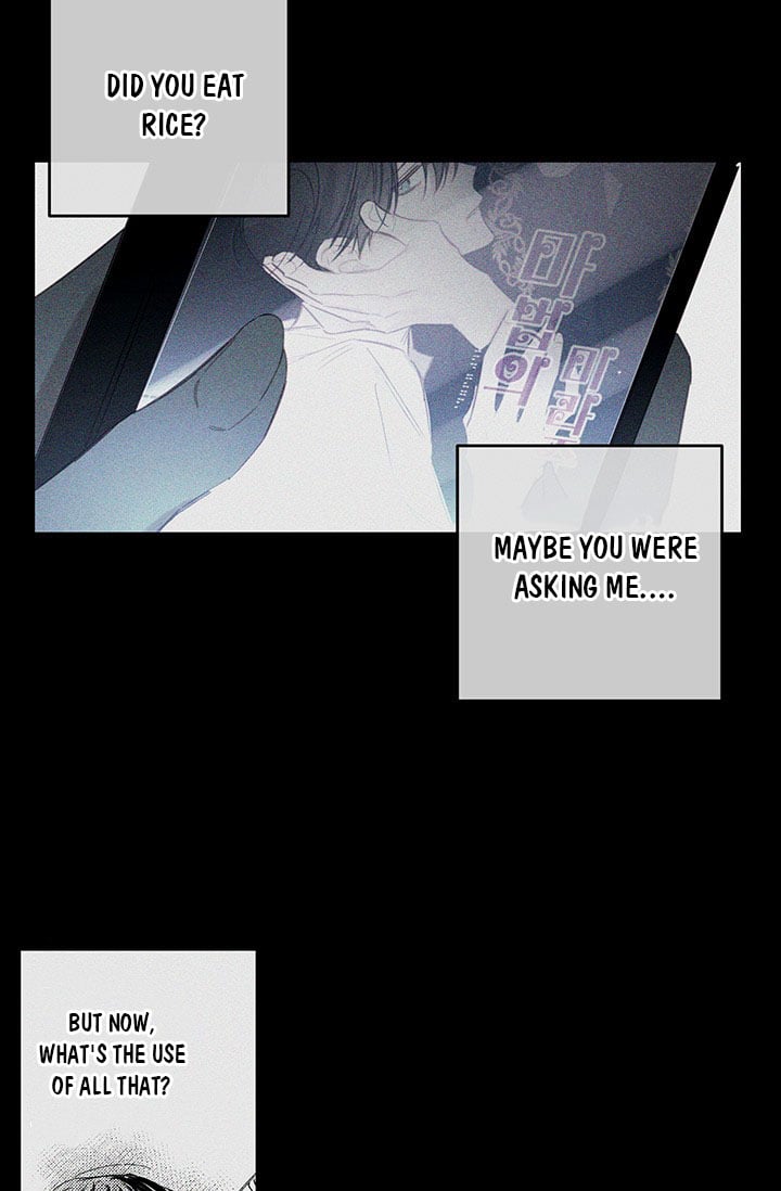 Let’s Hide My Younger Brother First Chapter 18 page 18
