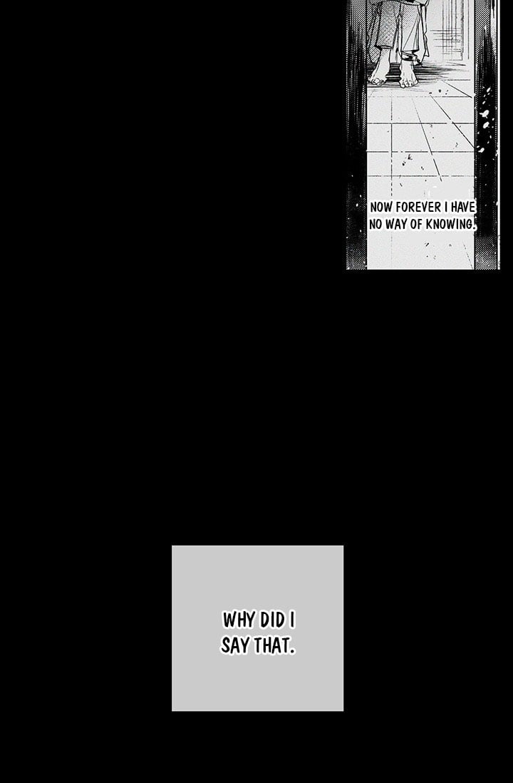 Let’s Hide My Younger Brother First Chapter 18 page 20