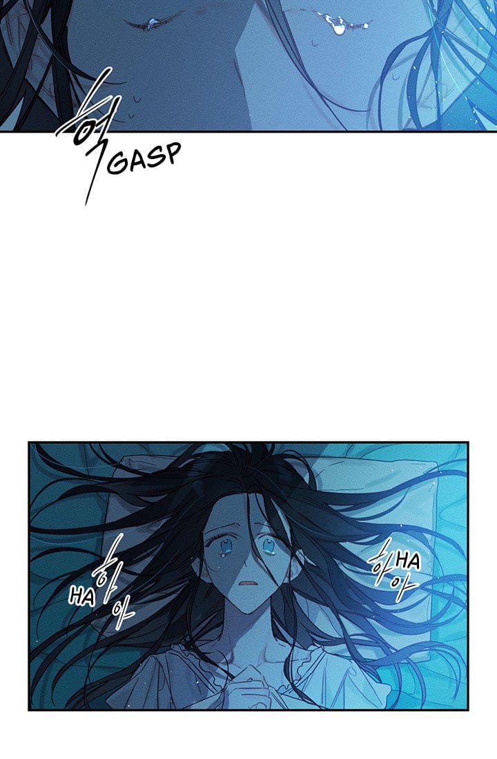 Let’s Hide My Younger Brother First Chapter 18 page 26