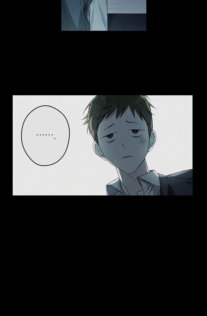 Let’s Hide My Younger Brother First Chapter 18 page 4