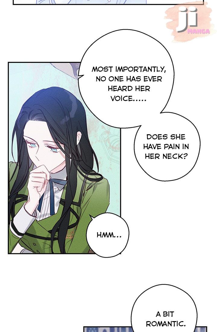 Let’s Hide My Younger Brother First Chapter 18 page 49