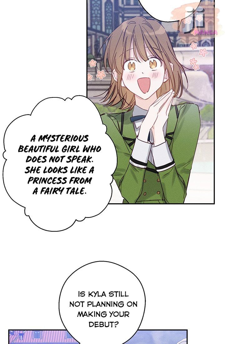 Let’s Hide My Younger Brother First Chapter 18 page 50