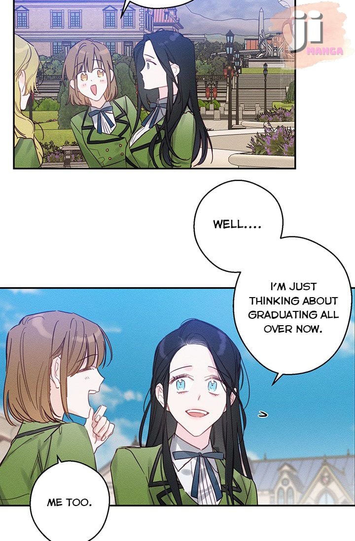 Let’s Hide My Younger Brother First Chapter 18 page 51