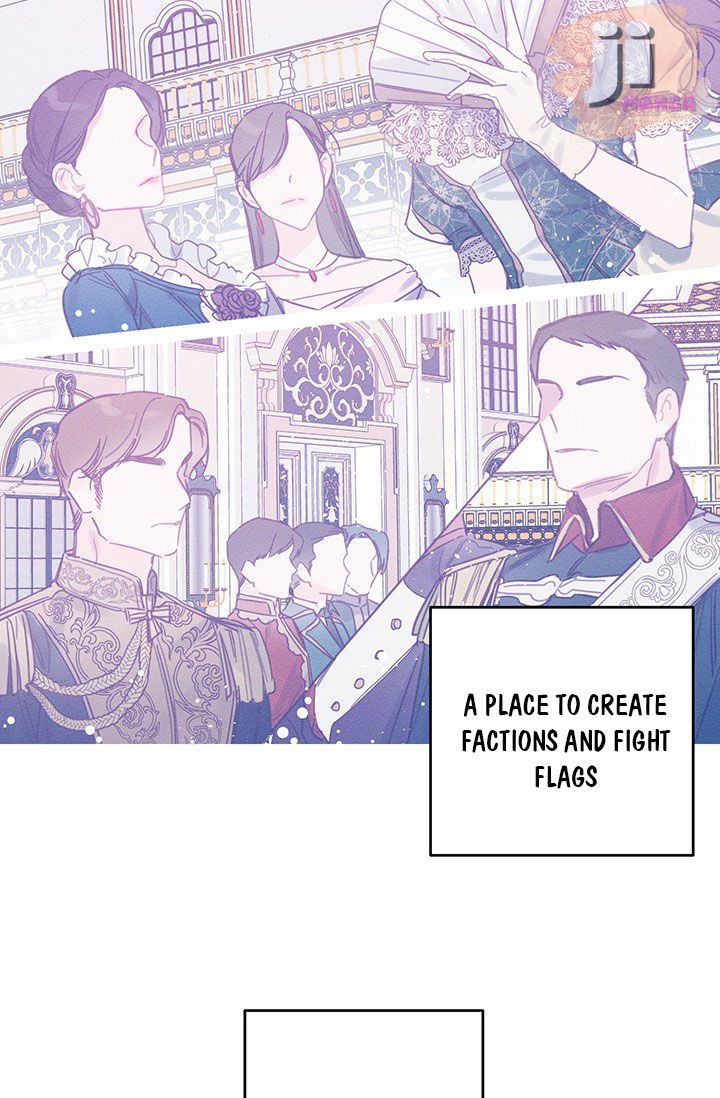 Let’s Hide My Younger Brother First Chapter 18 page 54