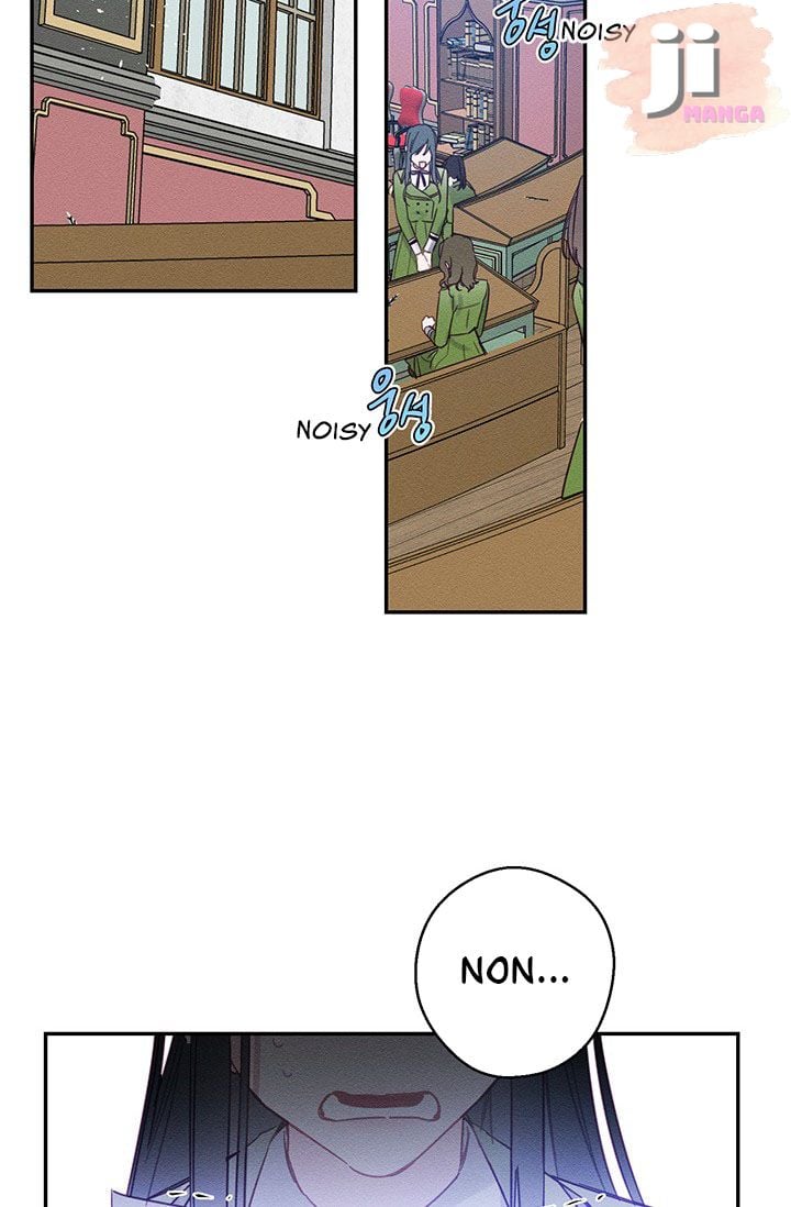 Let’s Hide My Younger Brother First Chapter 18 page 59