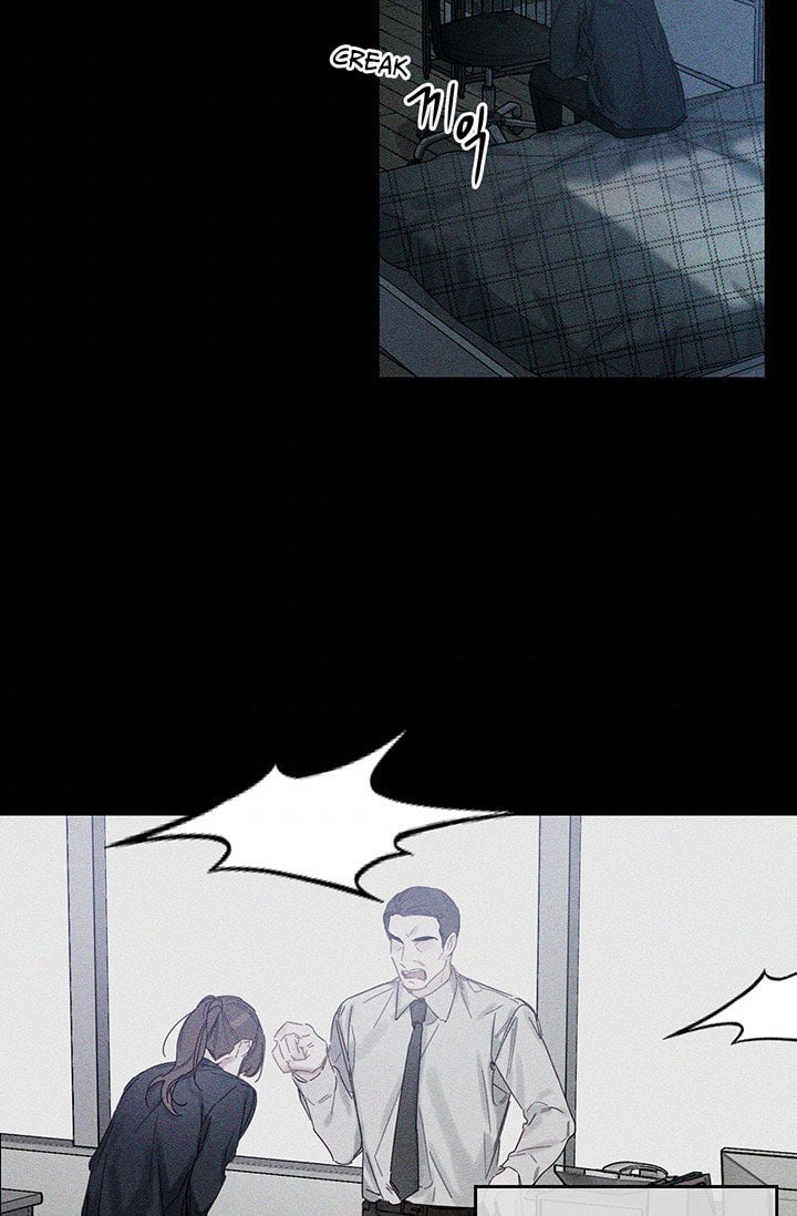 Let’s Hide My Younger Brother First Chapter 18 page 6