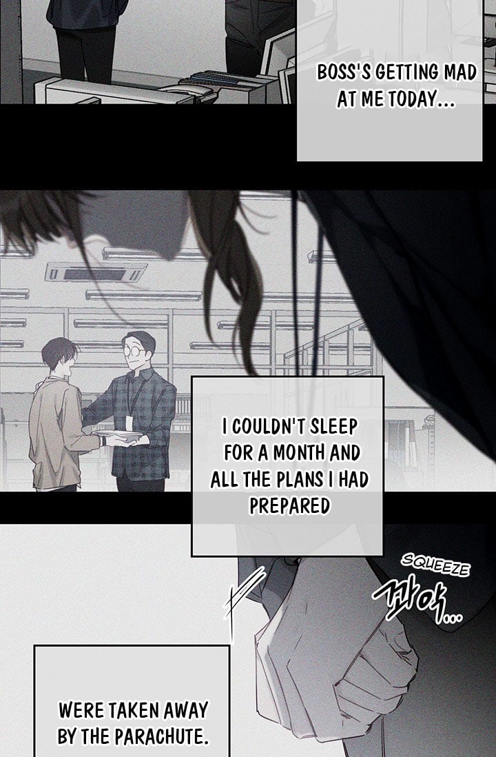 Let’s Hide My Younger Brother First Chapter 18 page 7
