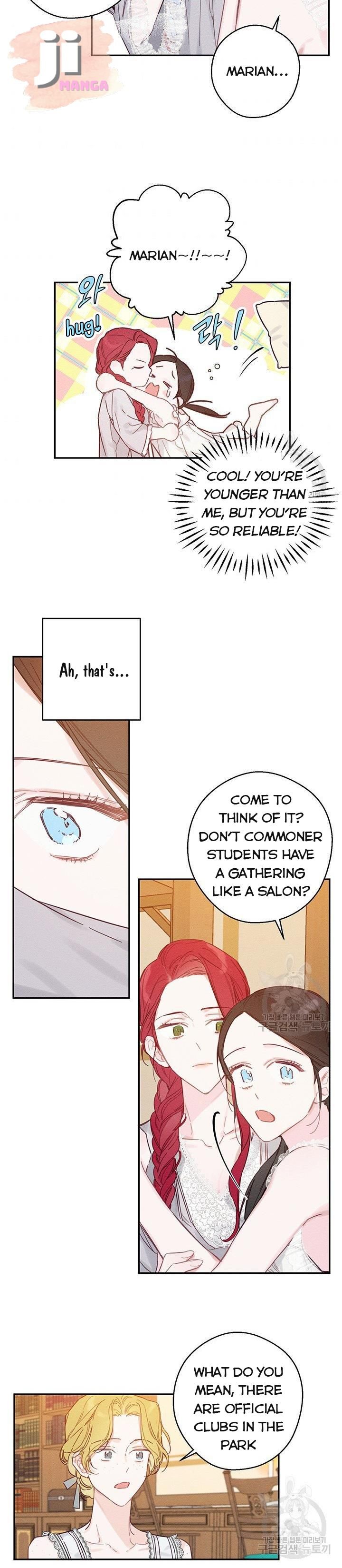 Let’s Hide My Younger Brother First Chapter 19 page 11