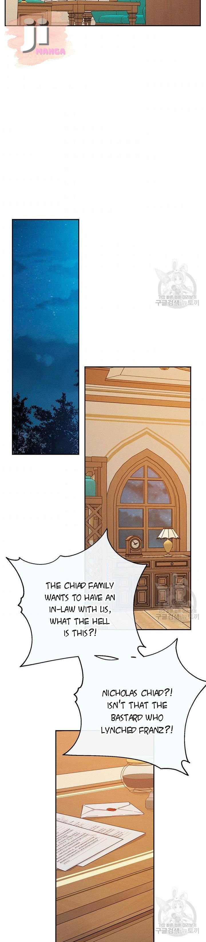 Let’s Hide My Younger Brother First Chapter 19 page 14
