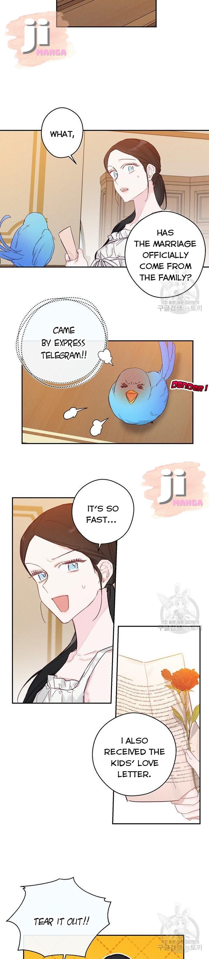 Let’s Hide My Younger Brother First Chapter 19 page 15