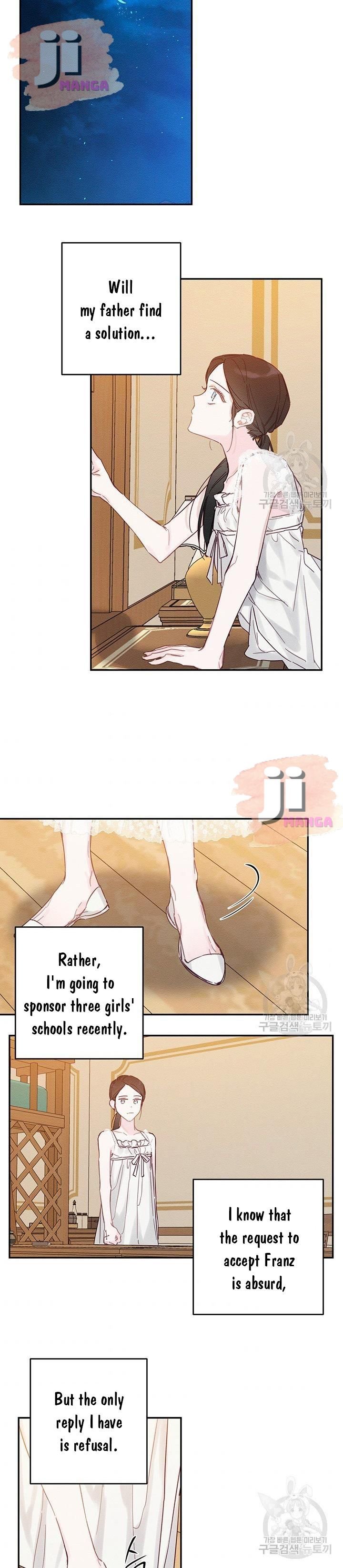 Let’s Hide My Younger Brother First Chapter 19 page 17